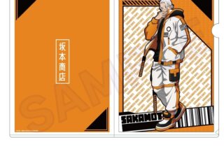 サカモトデイズ クリアファイル ダウナーコーデver.  坂本 太郎A【再販】 
2025年06月発売