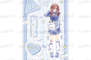 五等分の花嫁* アクリルスタンド(ジャージメイド ver.) 中野 三玖
 
2025年08月上旬発売
で取扱中 (アニメイト)