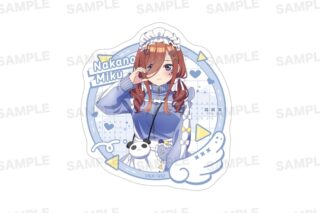 五等分の花嫁* ダイカットステッカー  (ジャージメイド ver.) 中野 三玖
 
2025年08月上旬発売