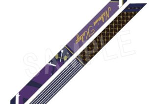 魔入りました! 入間くん リボンスカーフ ナベリウス・カルエゴ
 
2025年07月発売
で取扱中 (アニメイト)