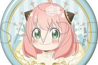 スパイファミリー 箔押し缶バッジ/アーニャ・フォージャー(天使)
 
2025年6月14日発売