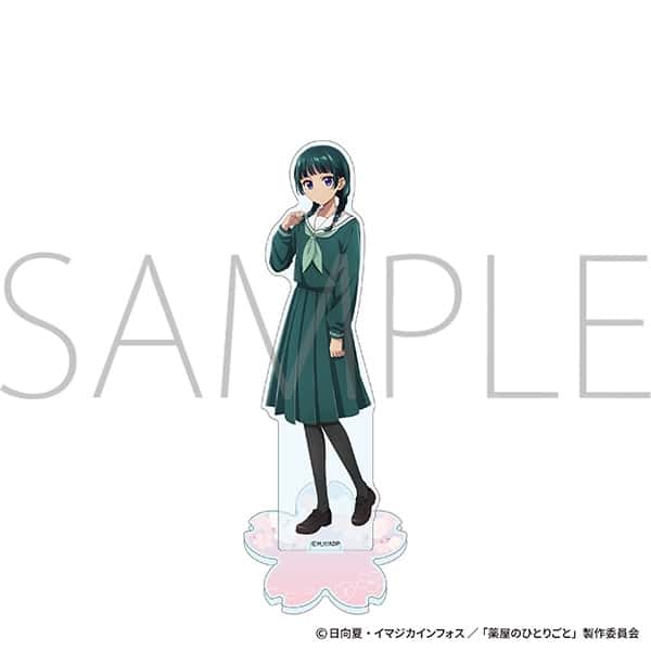 薬屋のひとりごと アクリルスタンド/猫猫
 
2025年6月21日発売
で取扱中 (アニメイト)