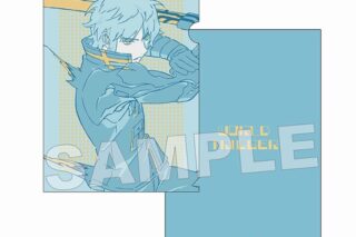 ワールドトリガー A4クリアファイル Mixing Colors(烏丸京介)
 
2025年06月下旬発売