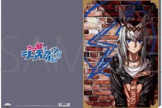 ウマ娘 シンデレラグレイ クリアファイル/A
 
2024年12月14日発売