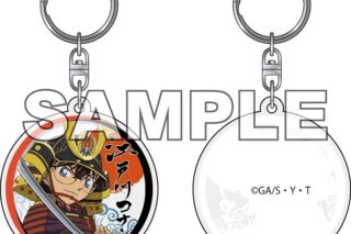 名探偵コナン アクリルキーホルダー 戦国 江戸川 コナン【再販】
 
2025年04月中旬発売