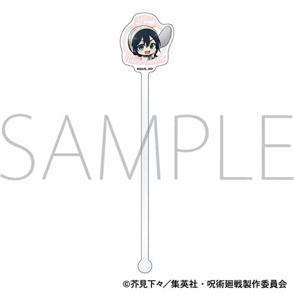 [アニメイト]呪術廻戦 第2期 アクリルマドラー/懐玉・玉折 もぐふれ 天内 理子
 
2024年11月22日発売