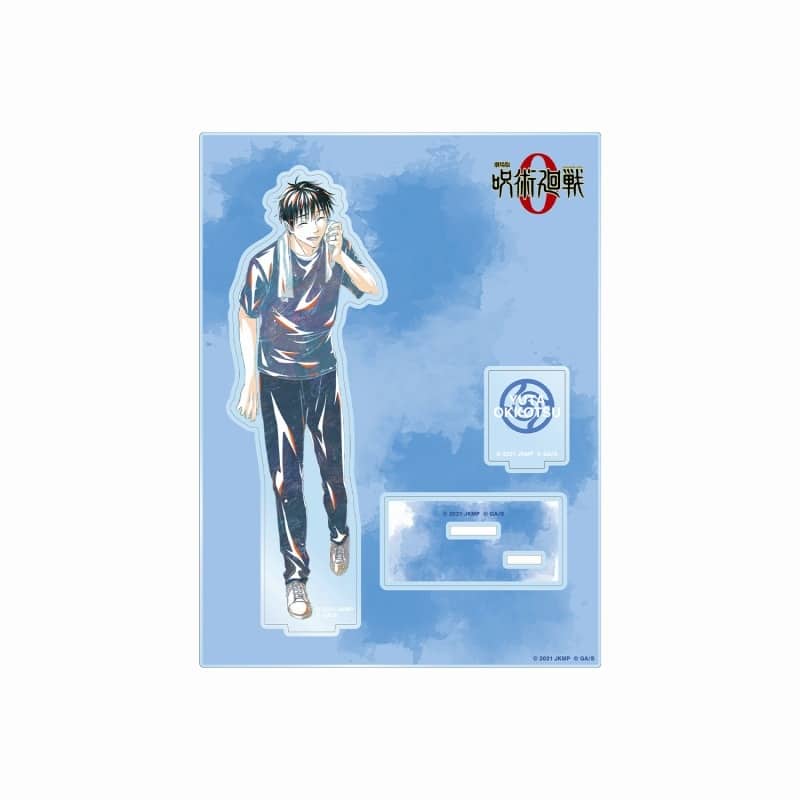 [アニメイト]『劇場版 呪術廻戦 0』 乙骨 憂太 Ani-Art パーツ付きBIGアクリルスタンド
 
2025年4月7日発売