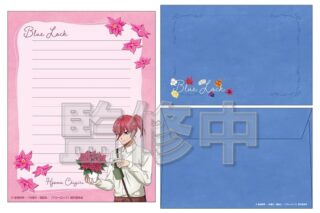 ブルーロック レターセット フラワーマルシェ(千切 豹馬)
 
2025年03月上旬発売
で取扱中