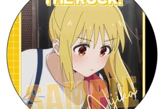 ぼっち・ざ・ろっく! メモリーズ缶バッジ 伊地知 虹夏
 
2025年06月下旬発売
で取扱中 (アニメイト)