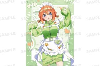 五等分の花嫁* クリアファイル  (ジャージメイド ver.) 中野 四葉
 
2025年08月上旬発売