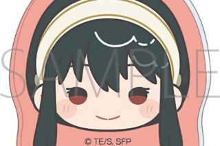 スパイファミリー アクリルマグネット/ヨル・フォージャー
 
2025年6月14日発売
 (アニメイト)