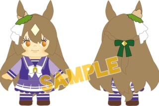 ウマ娘 プリティーダービー コスチュームキューピー サトノダイヤモンド
 
2024年8月15日発売
 【アニメイト】