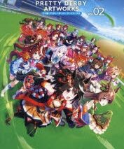 ウマ娘 プリティーダービー アートワークス Vol.02
 
2024年12月16日発売