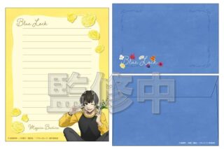 ブルーロック レターセット フラワーマルシェ(蜂楽 廻)
 
2025年03月上旬発売
で取扱中
