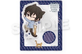 文豪ストレイドッグス (文スト) アクリルスタンド ひっつきにゃんVer. 太宰治
 
2025年06月発売