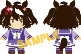 ウマ娘 プリティーダービー コスチュームキューピー キタサンブラック
 
2024年8月15日発売
 【アニメイト】