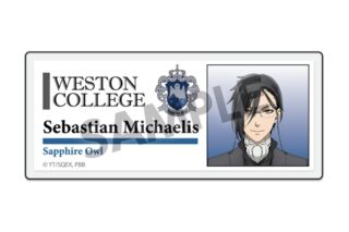 黒執事 — アクリルネームバッジ セバスチャン・ミカエリス
 
2025年02月発売
 【アニメイト】