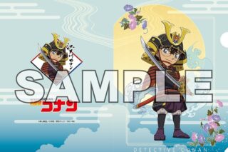 名探偵コナン クリアファイル 戦国 江戸川 コナン【再販】
 
2025年04月中旬発売