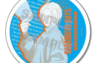 サカモトデイズ 白雲石コースター 朝倉シン 
2025年06月下旬発売