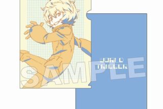ワールドトリガー A4クリアファイル Mixing Colors(空閑遊真)
 
2025年06月下旬発売
で取扱中 (アニメイト)