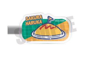 ウィンドブレイカー (ウィンブレ) れとぽぷ モチーフ前髪クリップ A 桜遥     ホビーストックで2025年5月発売