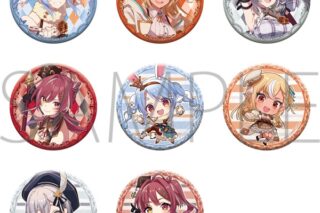 ホロライブ キャラバッジコレクション/HOLOLIVE FANTASY
 
2024年7月20日発売