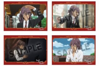 黒執事 — ポストカードセット ソーマ・アスマン・カダール
 
2025年02月発売
 【アニメイト】