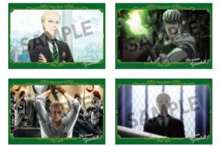 黒執事 — ポストカードセット ハーマン・グリーンヒル
 
2025年02月発売