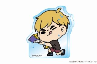 ハイキュー!! mochocho Vol.3 アクリルミニブロック 宮侑
 
2025年07月下旬発売
で取扱中