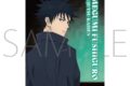 [アニメイト]呪術廻戦 第2期 ステッカー/伏黒 恵
 
2024年12月14日発売