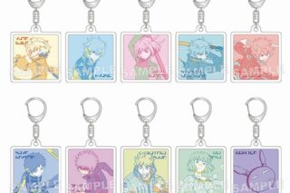 ワールドトリガー トレーディングスクエアキーホルダー<10>Mixing Colors
 
2025年06月下旬発売
で取扱中 (アニメイト)