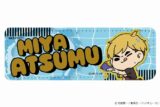 ハイキュー!! mochocho Vol.3 ロングレザーバッジ 宮侑
 アニメイトで
2025年07月下旬発売