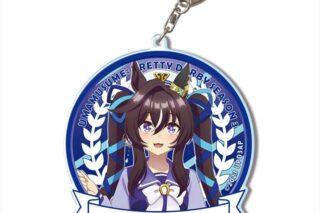 ウマ娘 プリティーダービー Season 3 ビッグアクリルキーホルダー デザイン08(ヴィブロス/制服ver.)【描き下ろし】
 
2024年09月上旬発売