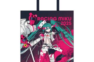 レーシングミク 2025 キービジュアル1 Ver. マチありトートバッグ
 
2025年06月発売