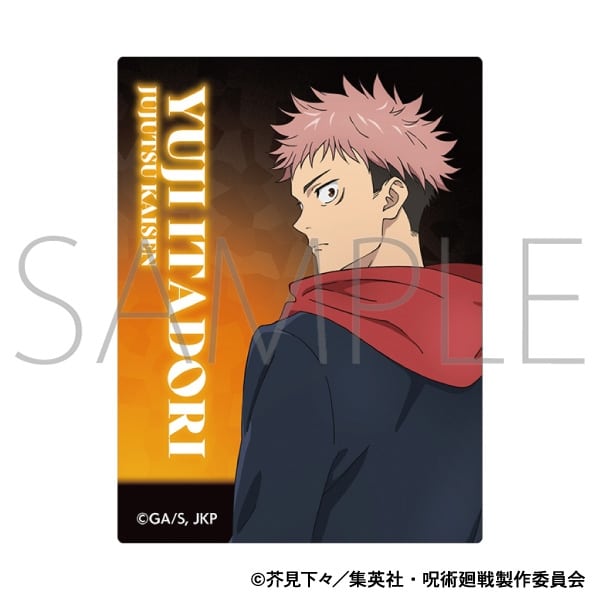 [アニメイト]呪術廻戦 第2期 ステッカー/虎杖 悠仁
 
2024年12月14日発売