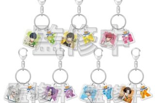 ブルーロック トレーディング2連アクリルキーホルダー フラワーマルシェ
 
2025年03月上旬発売
で取扱中