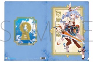 ホロライブ クリアファイル/HOLOLIVE FANTASY 兎田ぺこら
 
2024年7月20日発売
