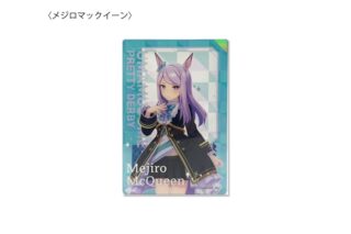 ウマ娘 プリティーダービー グリッターアクリルブロック メジロマックイーン
 
2024年09月下旬発売