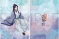 薬屋のひとりごと クリアファイル/壬氏、雨宿り
 
2025年6月28日発売
で取扱中 (アニメイト)