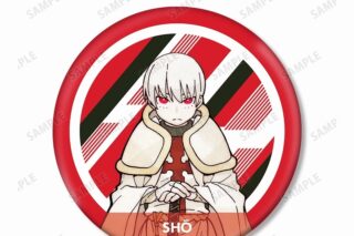 漫画炎炎ノ消防隊 象 日下部 BIG缶バッジ
 
2024年1月27日発売
 【アニメイト】