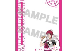 サカモトデイズ 硬質ブロマイドケース 陸少糖 
2025年06月下旬発売