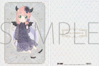 スパイファミリー クリアファイル/アーニャ・フォージャー(悪魔)
 
2025年6月14日発売