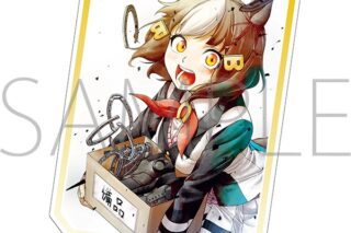 ウマ娘 シンデレラグレイ アクリルスタンド/ベルノライト
 
2024年12月14日発売
 【アニメイト】