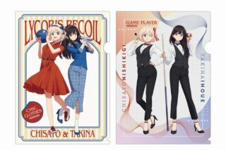 リコリス・リコイル (リコリコ) 描き下ろし 錦木千束&井ノ上たきな ハイカラ/プレイヤーver. クリアファイル2枚セット
 
2025年4月7日発売
で取扱中 (アニメイト)