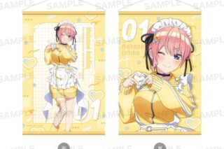 五等分の花嫁* 両面タペストリー  (ジャージメイド ver.) 中野 一花
 
2025年08月上旬発売