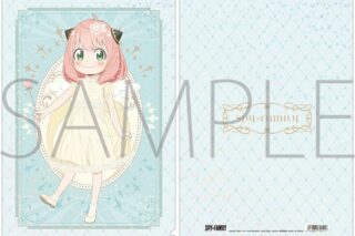 スパイファミリー クリアファイル/アーニャ・フォージャー(天使)
 
2025年6月14日発売