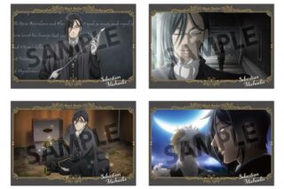 黒執事 — ポストカードセット セバスチャン・ミカエリス
 
2025年02月発売
 【アニメイト】