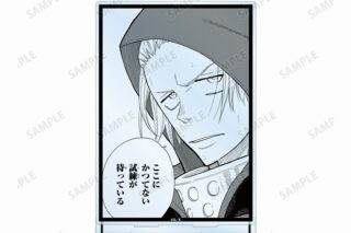 漫画炎炎ノ消防隊 アーサー・ボイル BIGアクリルスタンド
 
2024年1月27日発売