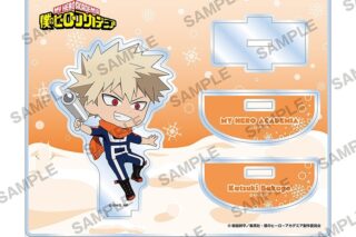 僕のヒーローアカデミア ゆらゆらアクリルスタンド サバイバル雪合戦ver. 爆豪勝己
 
2025年4月25日発売
で取扱中
