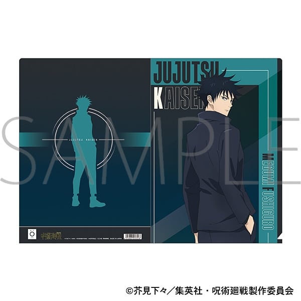 [アニメイト]呪術廻戦 第2期 クリアファイル/伏黒 恵
 
2024年12月14日発売